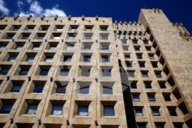 Грузия - министерски съвет - сграда