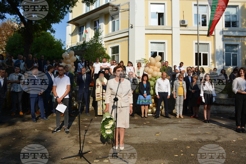 Ловеч - Езикова гимназия - ново крило