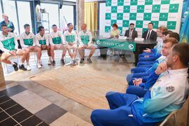 Български национален тенис център (БНТЦ) - Купа „Дейвис" - жребий