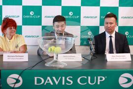 Български национален тенис център (БНТЦ) - Купа „Дейвис" - жребий