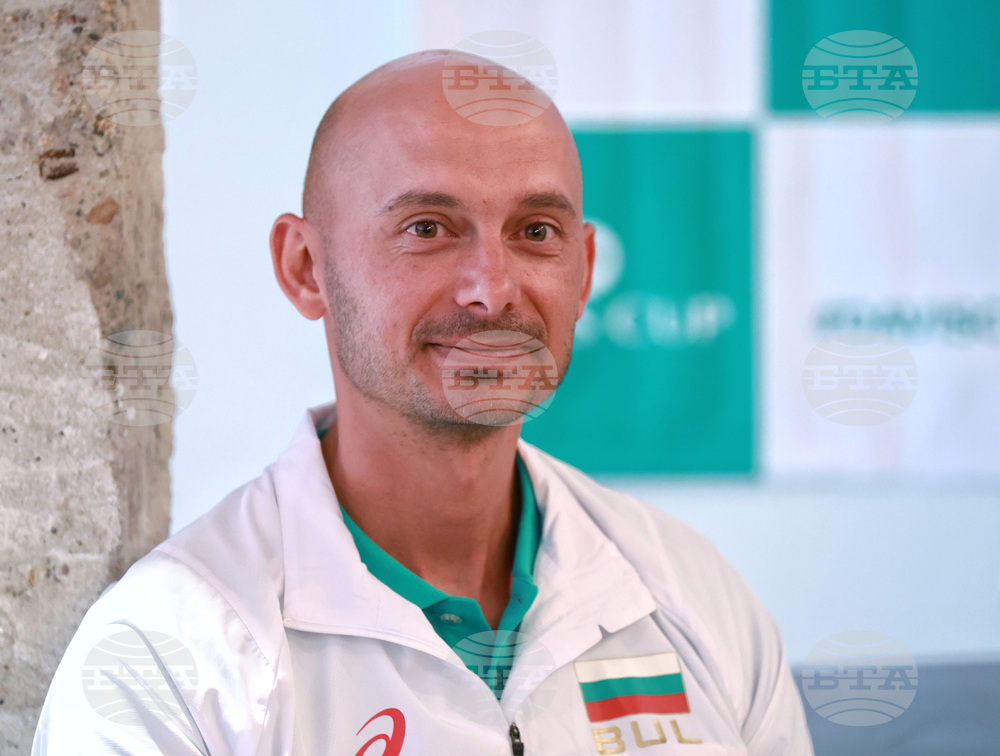 Български национален тенис център (БНТЦ) - Купа „Дейвис" - тенис корта