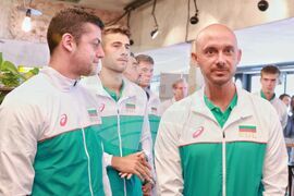 Български национален тенис център (БНТЦ) - Купа „Дейвис" - тенис корта