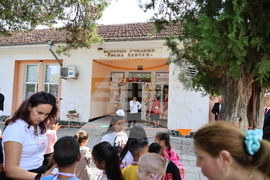 Село Караджово - нова учебна година - откриване