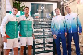 Български национален тенис център (БНТЦ) - Купа „Дейвис"