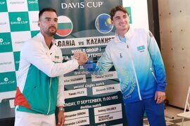 Български национален тенис център (БНТЦ) - Купа „Дейвис"