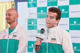 Български национален тенис център (БНТЦ) - Купа „Дейвис"