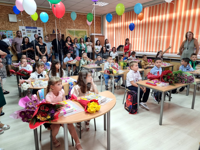 Видин - учебна година - откриване