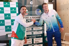 Български национален тенис център (БНТЦ) - Купа „Дейвис"