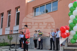 Габрово - нова учебна година - откриване