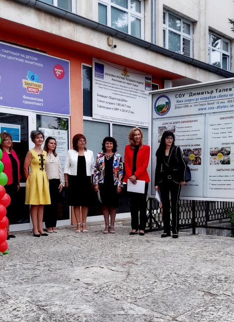 Областният управител на област Добрич Йорданка Костадинова поздрави ученици и учители за първия учебен ден