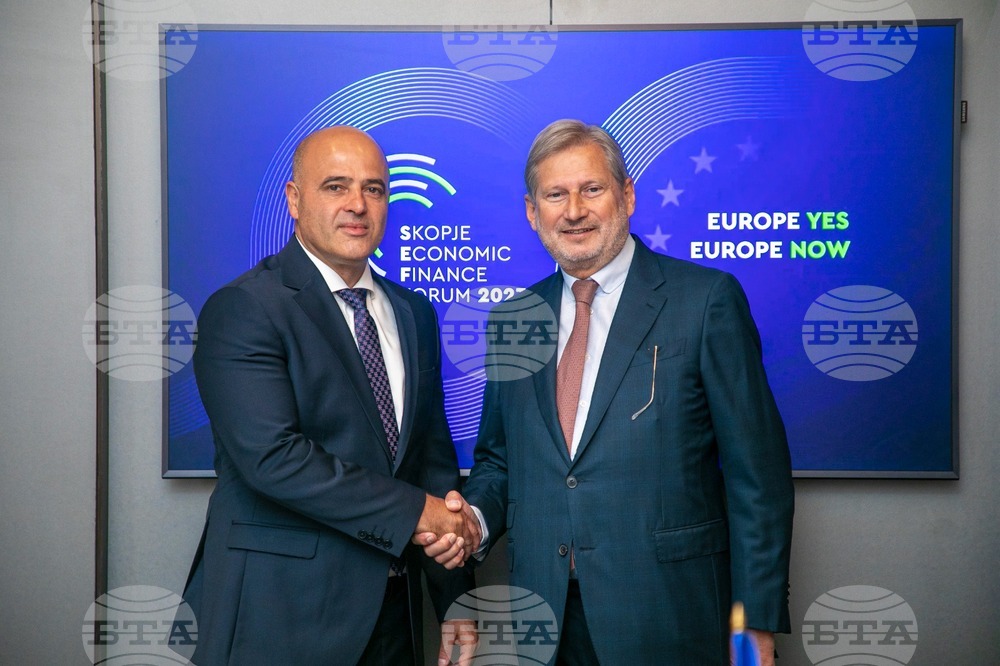 North Macedonia's PM Kovachevski Confers with EU Commissioner Hahn at Skopje Forum