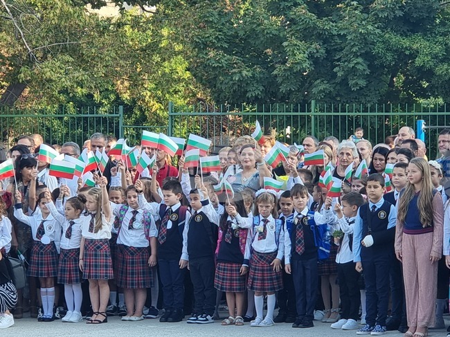 Плевен - учебна година - откриване