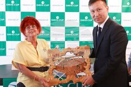 Български национален тенис център (БНТЦ) - Купа „Дейвис"