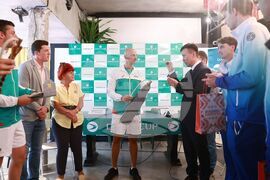 Български национален тенис център (БНТЦ) - Купа „Дейвис"