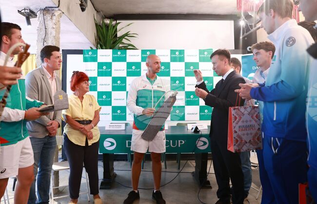 Български национален тенис център (БНТЦ) - Купа „Дейвис" - жребий