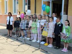 Снимка: Община Тетевен