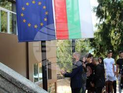 Снимка: Община Тетевен