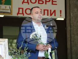 Снимка: Община Тетевен