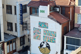 Турция - графити