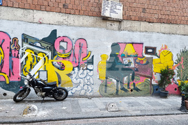 Турция - графити