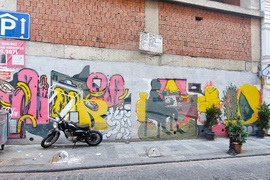 Турция - графити