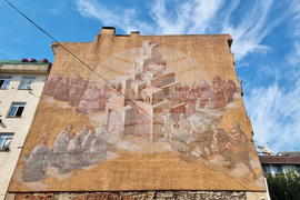 Турция - графити