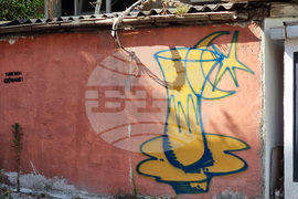 Турция - графити