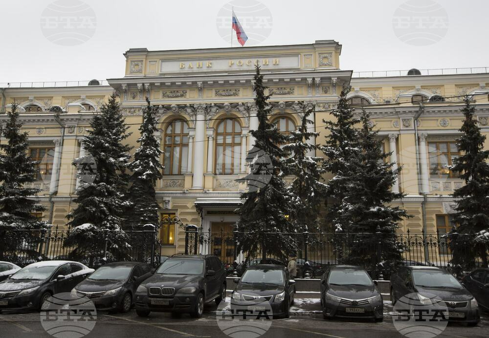 Руската централна банка съди „Юроклиър“ и предупреждава ЕС за „незаконно използване“ на замразените ѝ активи
