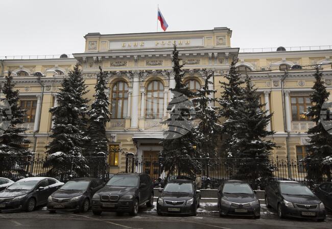 Руската централна банка съди „Юроклиър“ и предупреждава ЕС за „незаконно използване“ на замразените ѝ активи