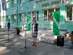 Снимка: Община Видин