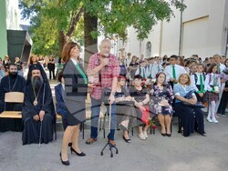 Снимка: Община Видин