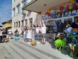 Снимка: Община Видин