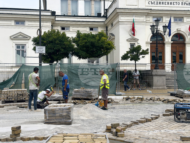 Жълти павета - пренареждане