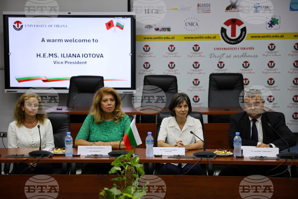 Албания - Тирански университет - Илияна Йотова - ректор - среща