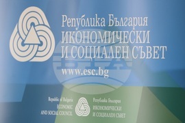 ИСС - Испанското председателство - приоритети