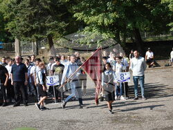 Снимка: Община Ловеч