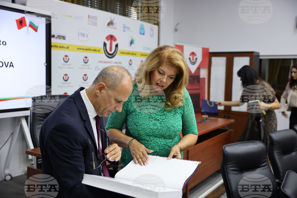 Албания - Тирански университет - Илияна Йотова - Артан Ходжа - среща