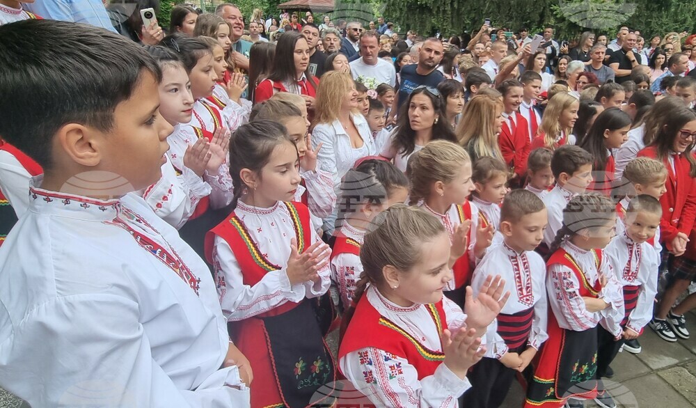 Шумен - нова учебна година