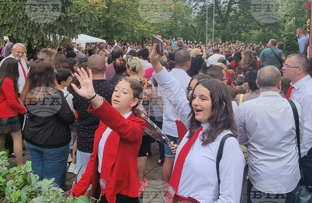 Шумен - нова учебна година