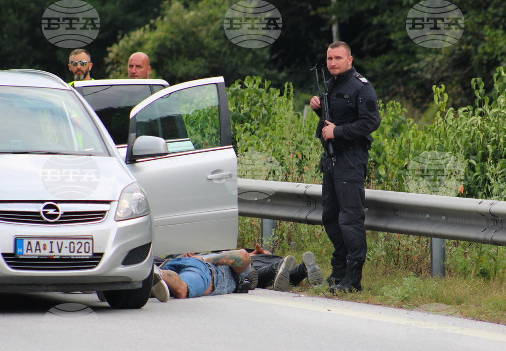 МВР - магистрала Тракия - акция