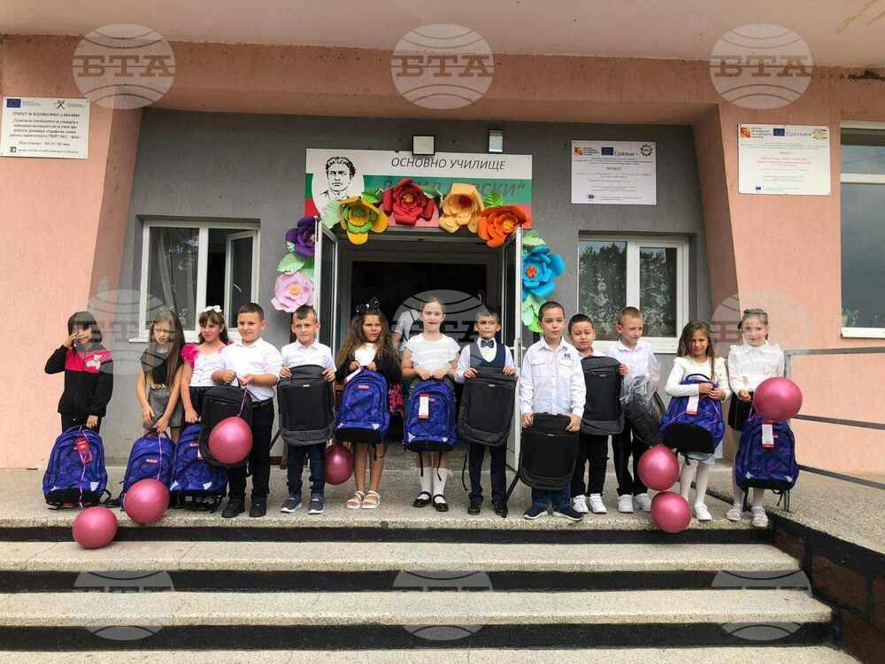 Община Опака дофинансира маломерни паралелки в две училища