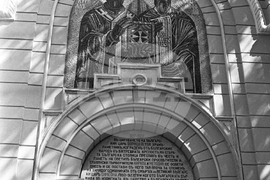 Археологически комплекс "Велики Преслав"