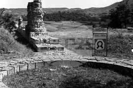 Археологически комплекс "Велики Преслав"