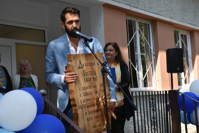 Община Ловеч: Православното начално училище в Ловеч откри тържествено новата учебна година