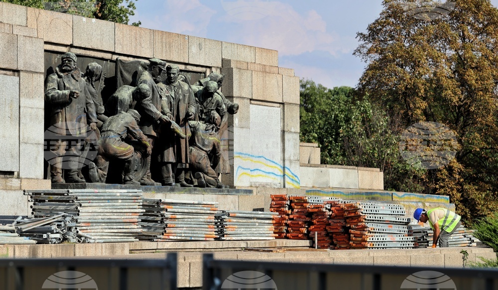 Паметник на Съветската армия - работници