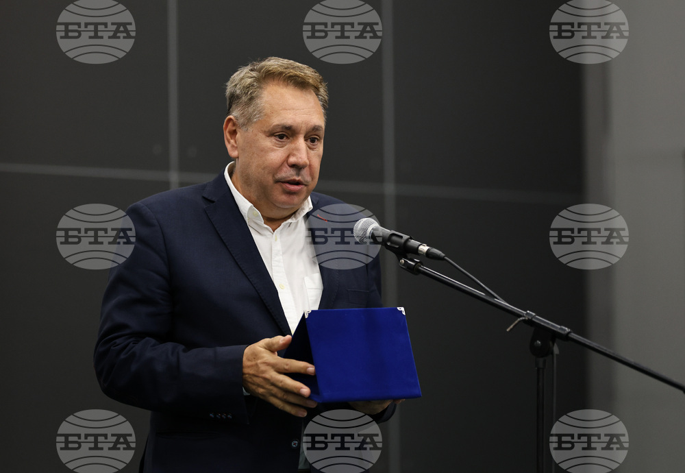 Пловдив - Международен технически панаир - награди