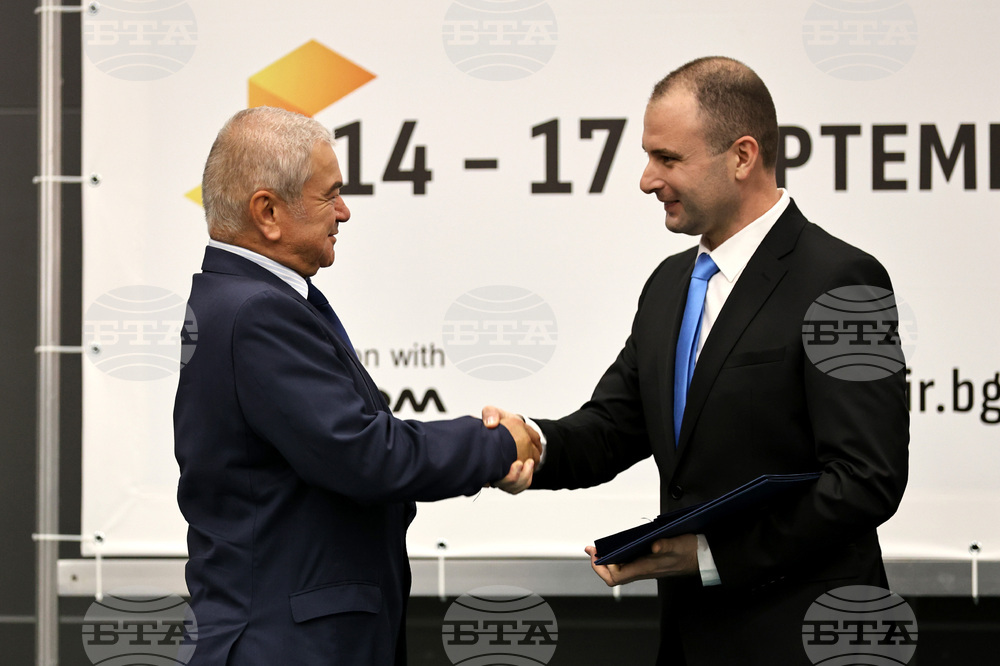 Пловдив - Международен технически панаир - награди