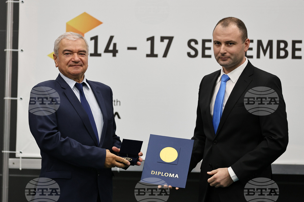 Пловдив - Международен технически панаир - награди
