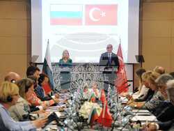 Снимка: Министерство на туризма 