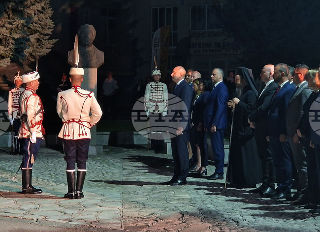 Разлог - президент - Илинденско-Преображенско-Кръстовденско въстание - годишнина